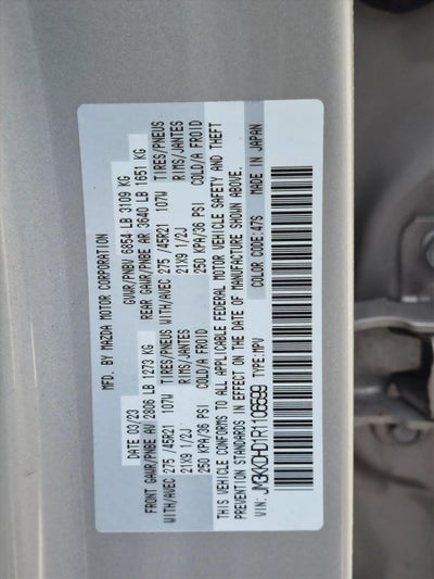 2024 Mazda Mazda CX-90 3.3 Turbo Premium AWD