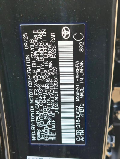 2026 Toyota Prius Plug-In Hybrid XSE Premium (Natl)