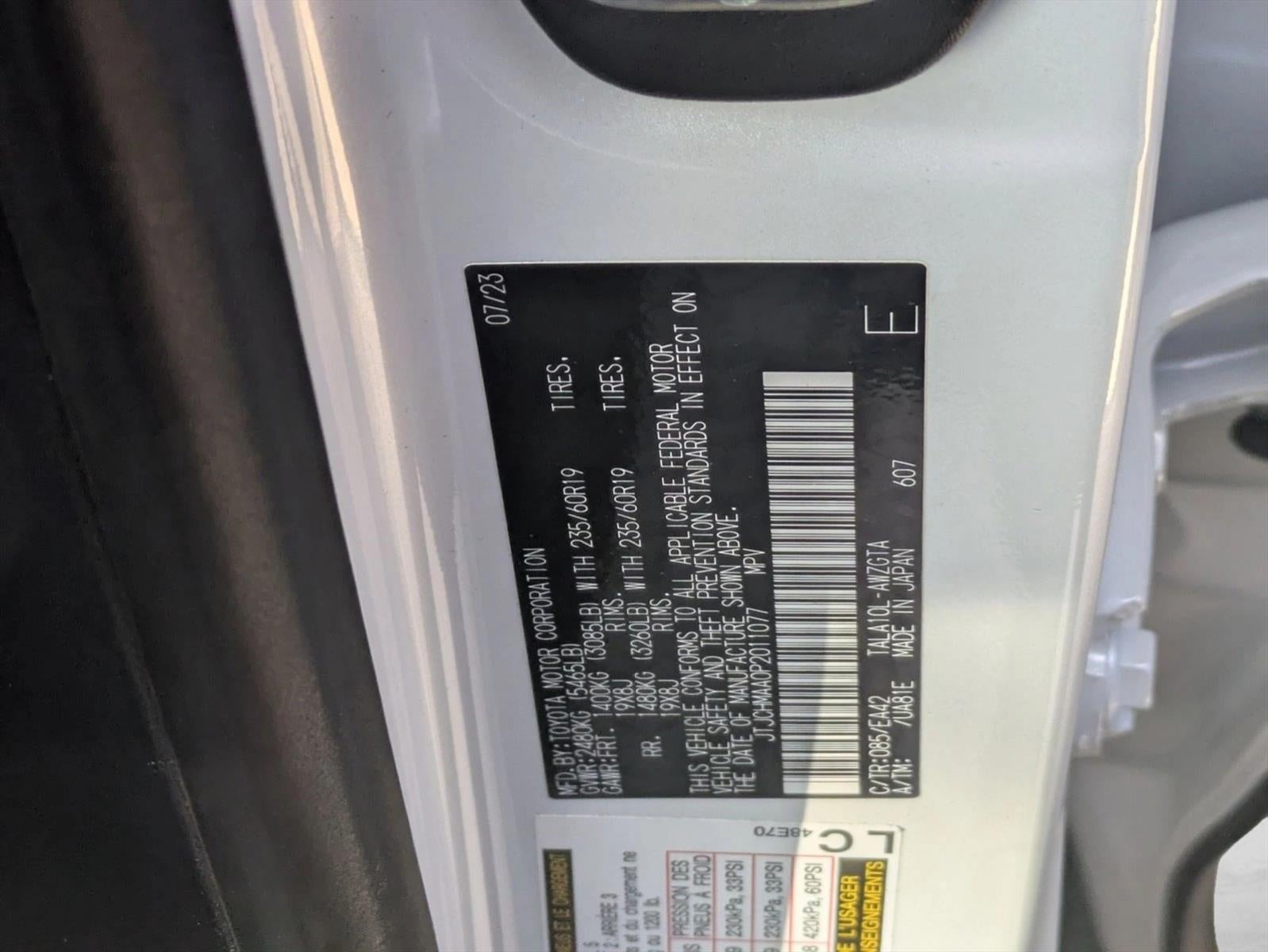 2023 Lexus RX 350 Premium FWD