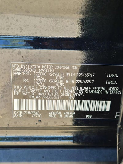 2024 Toyota RAV4 Hybrid LE AWD (Natl)