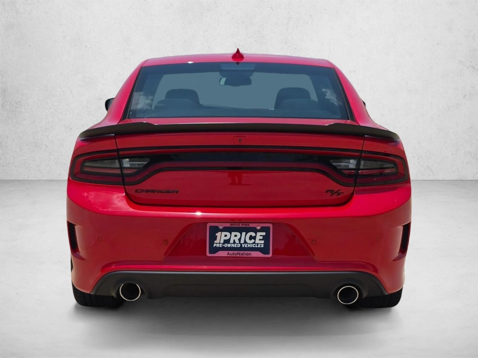 2023 Dodge Charger R/T RWD