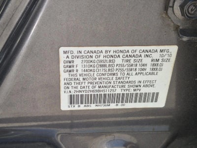 2011 Acura MDX AWD with Technology Package