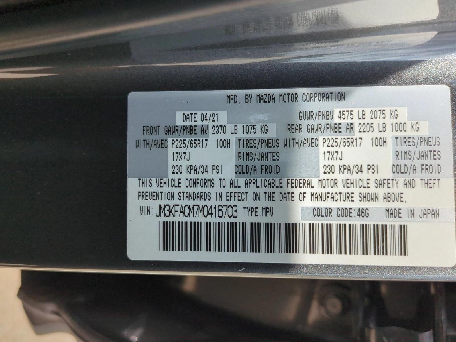 2021 Mazda Mazda CX-5 Touring FWD
