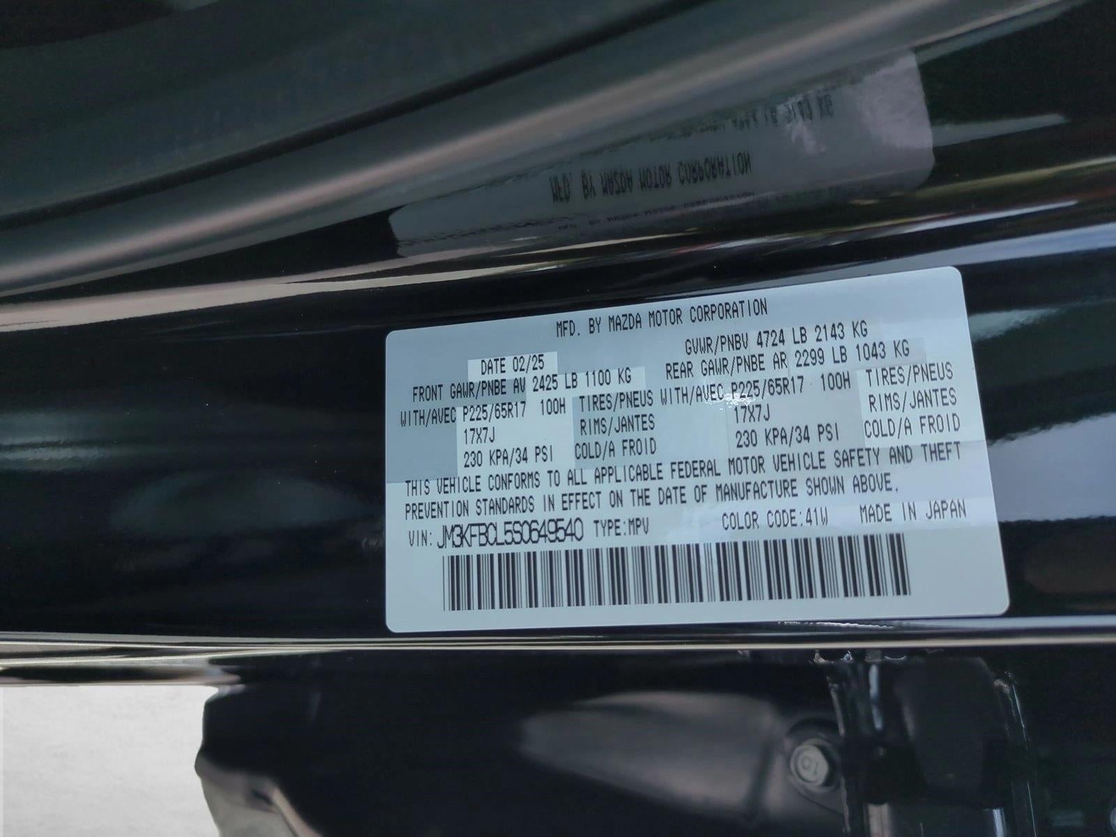2025 Mazda Mazda CX-5 2.5 S Preferred Package AWD