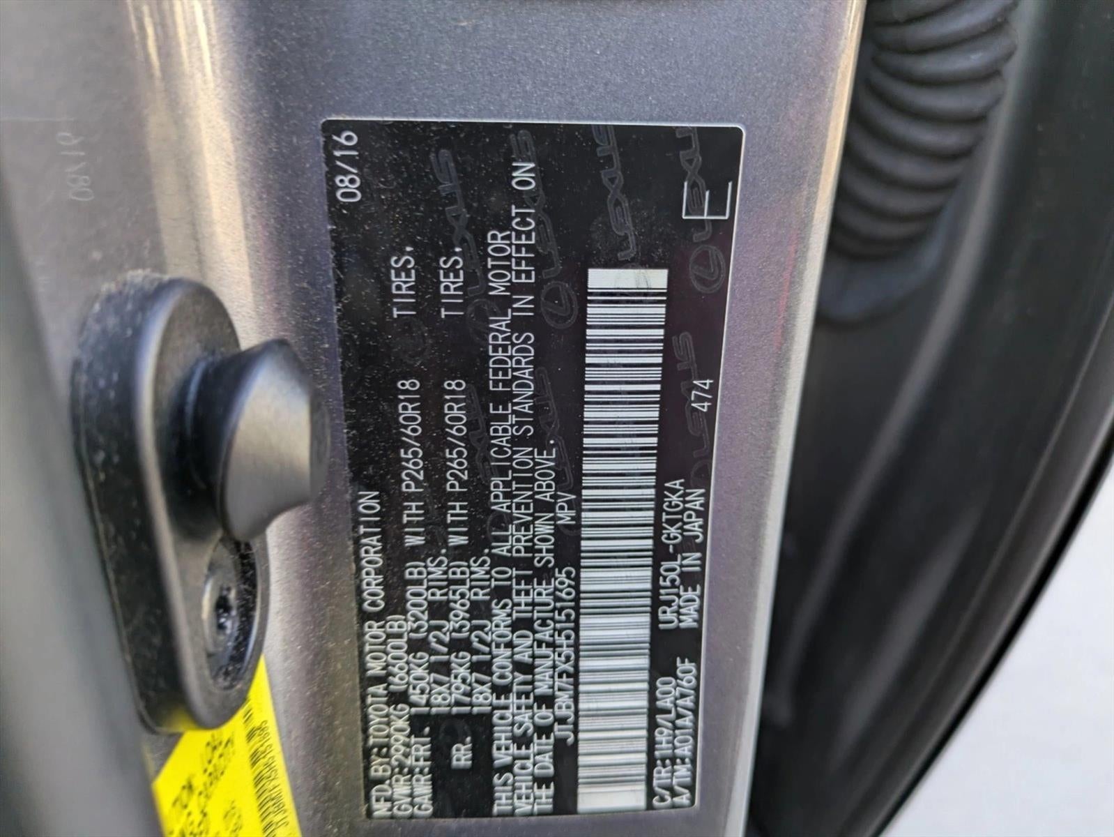 2017 Lexus GX 460 Premium 4WD