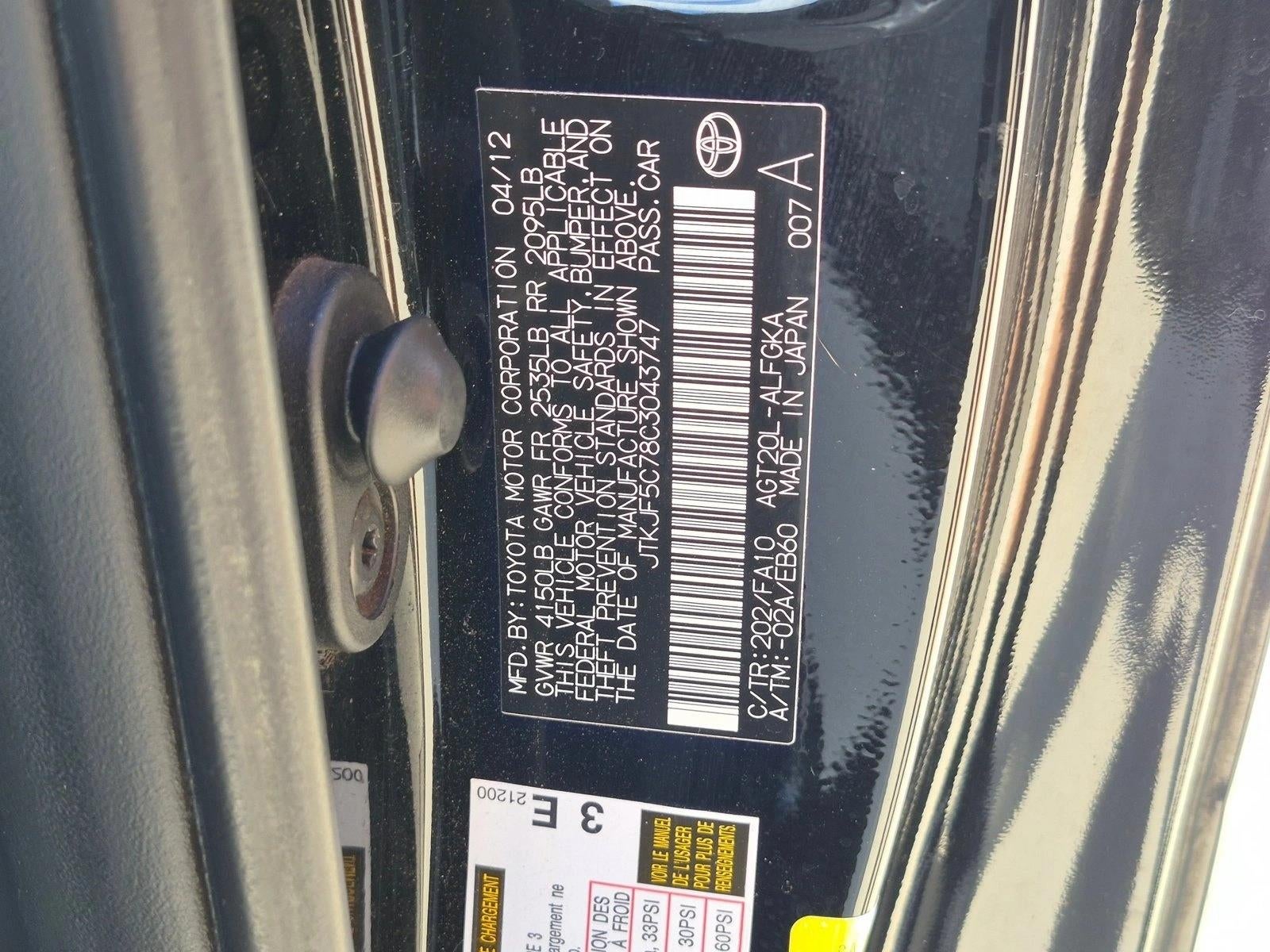 2012 Scion tC 2dr HB Man (Natl)