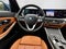 2024 BMW 330i Sedan