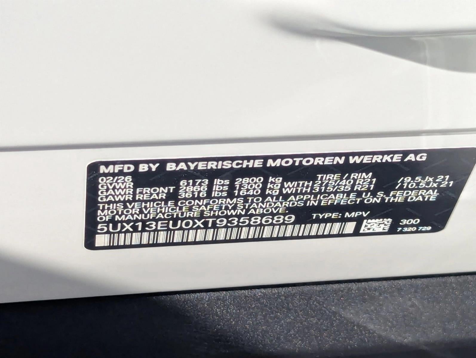 2026 BMW X5 sDrive40i Sports Activity Vehicle