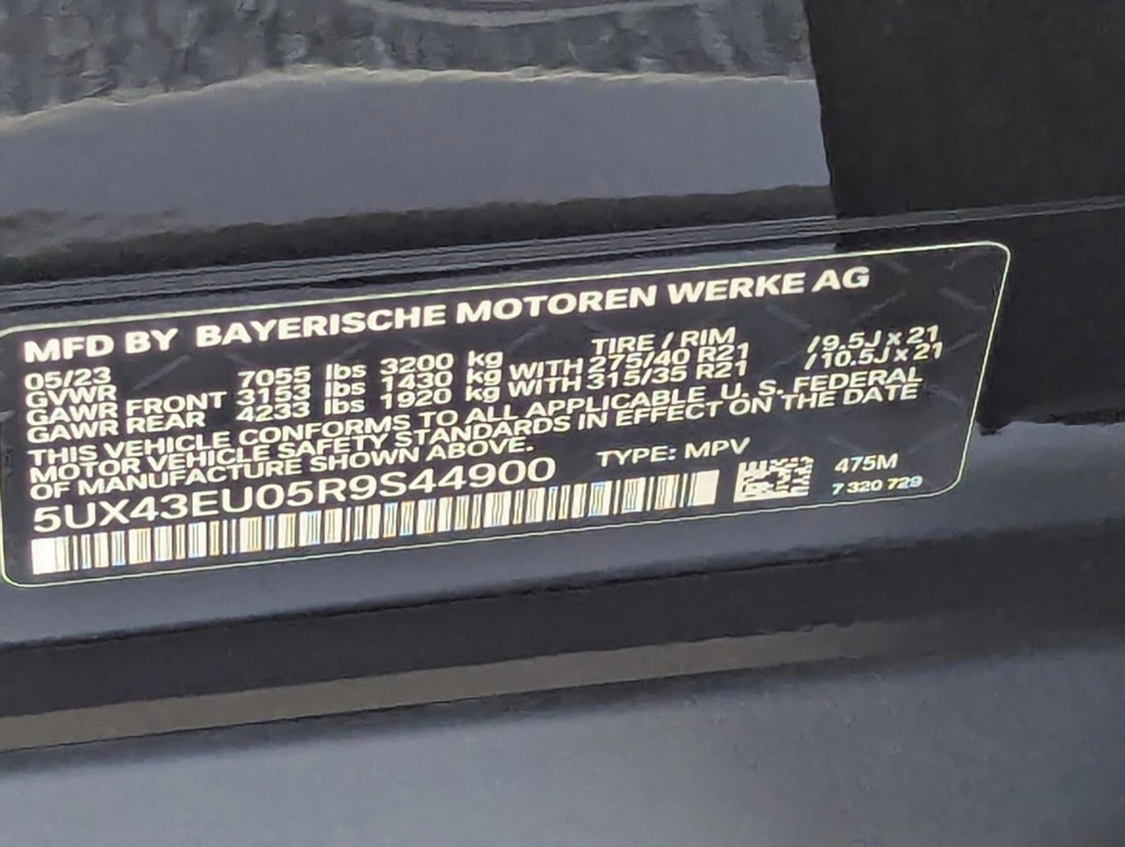 2024 BMW X5 xDrive50e Plug-In Hybrid