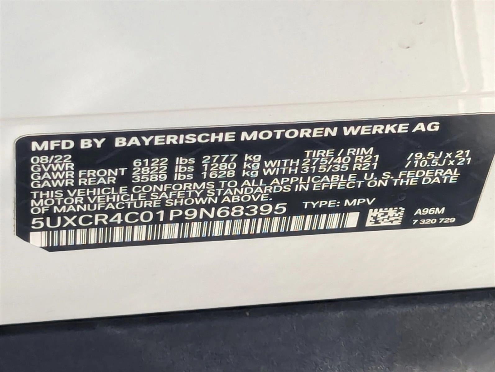 2023 BMW X5 sDrive40i Sports Activity Vehicle