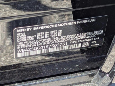 2025 BMW 228 xDrive Gran Coupe