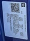 2025 Chevrolet Corvette Stingray Convertible 2LT