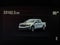 2023 Ford Maverick XL FWD SuperCrew