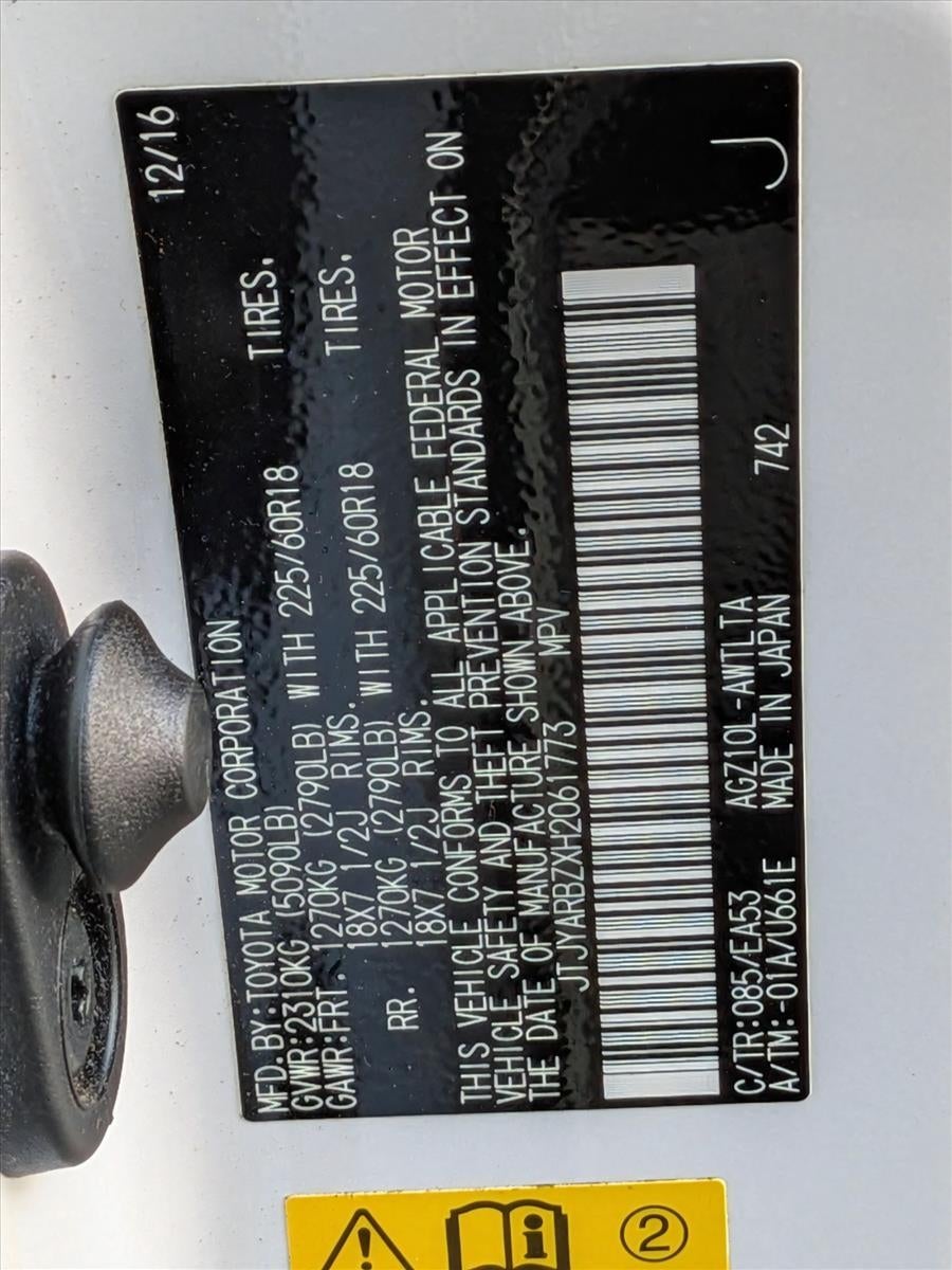 2017 Lexus NX Turbo FWD