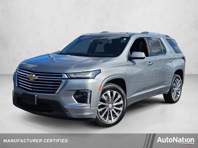 2023 Chevrolet Traverse FWD 1LZ