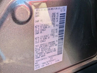 2018 Nissan Rogue FWD SV