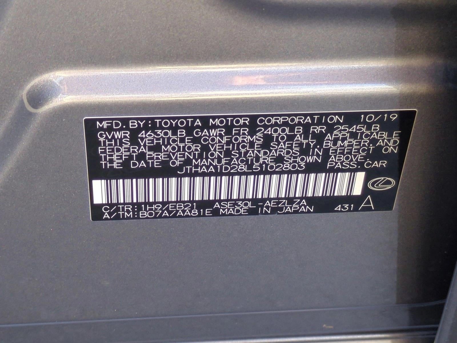 2020 Lexus IS 300 RWD