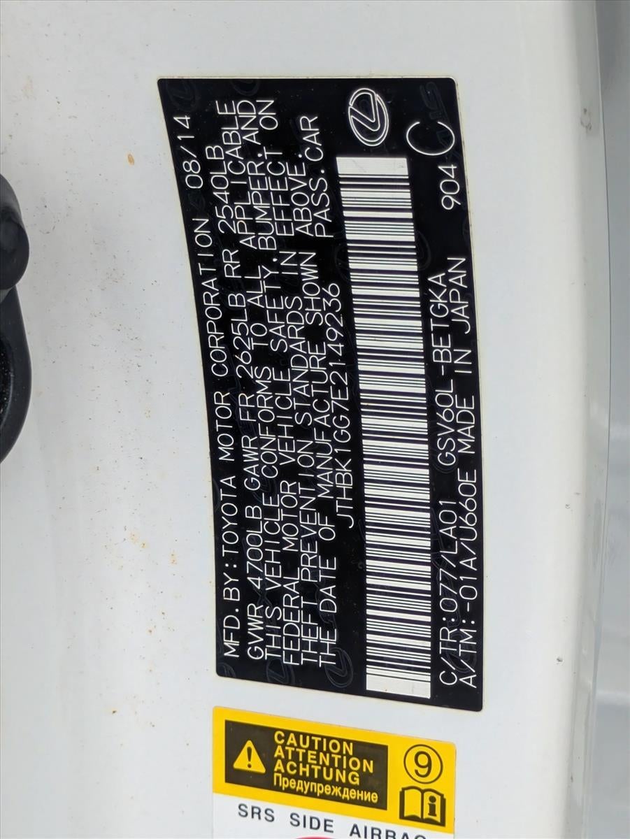 2014 Lexus ES 350 4dr Sdn