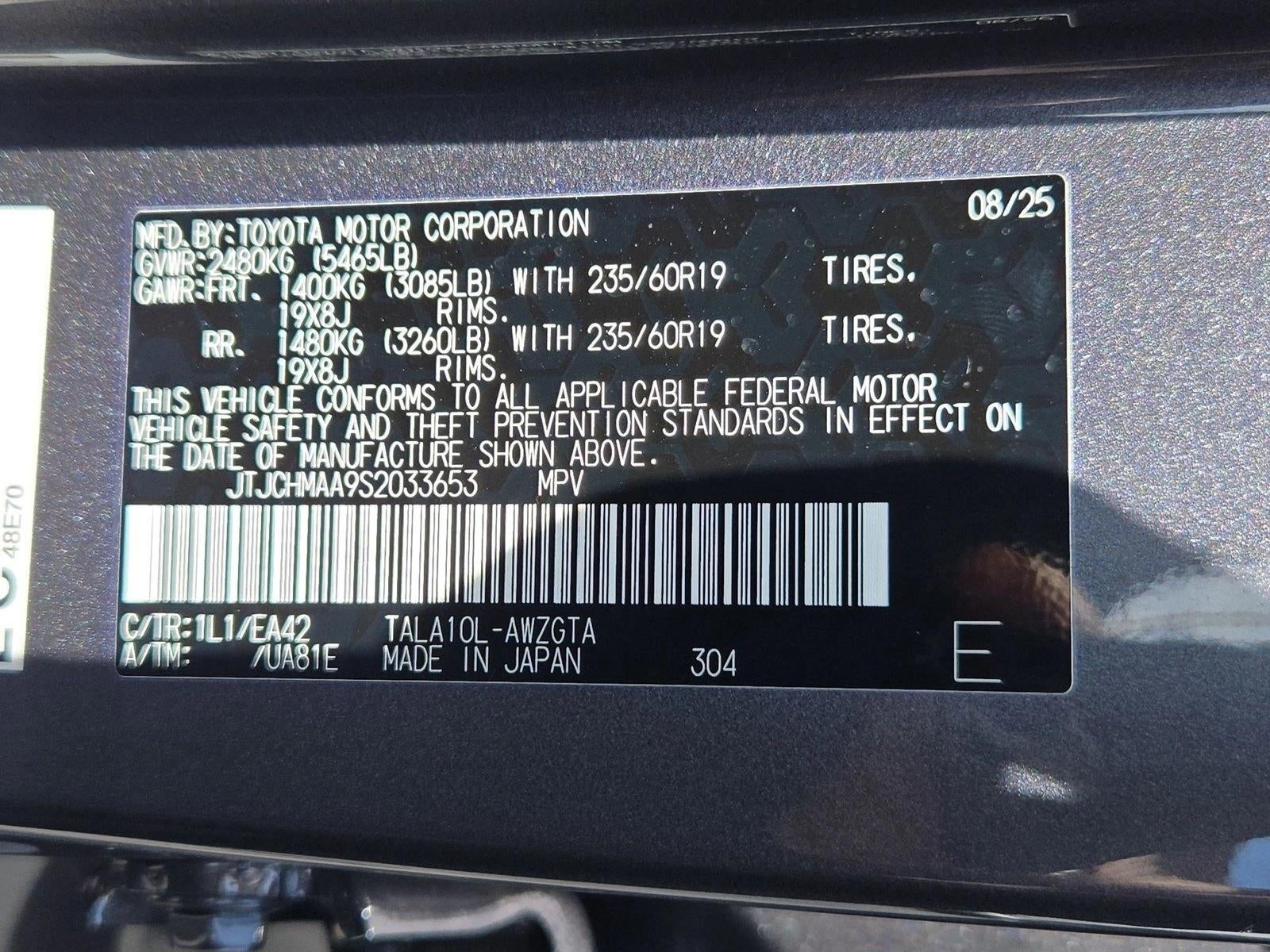 2025 Lexus RX 350 Premium FWD
