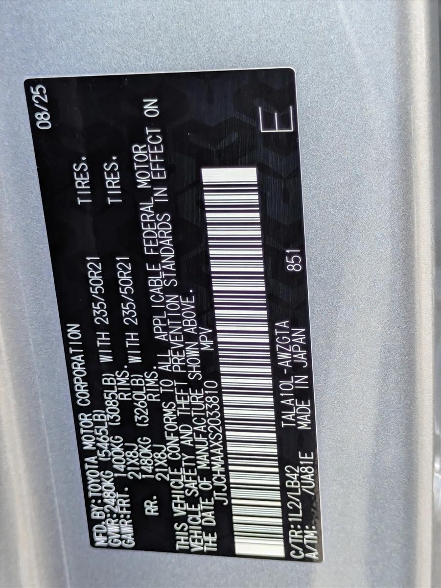 2025 Lexus RX 350 Premium Plus FWD