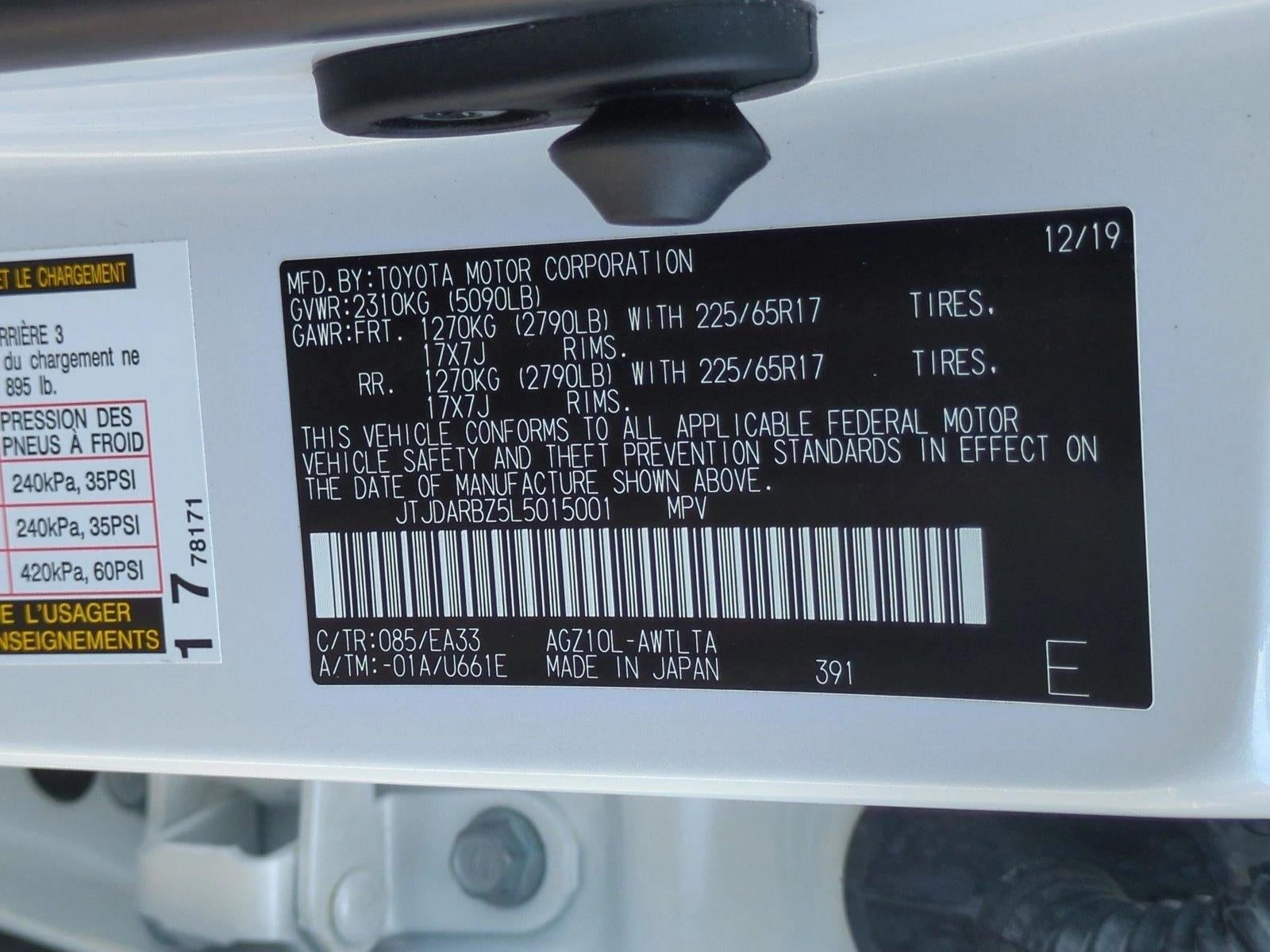 2020 Lexus NX 300 FWD