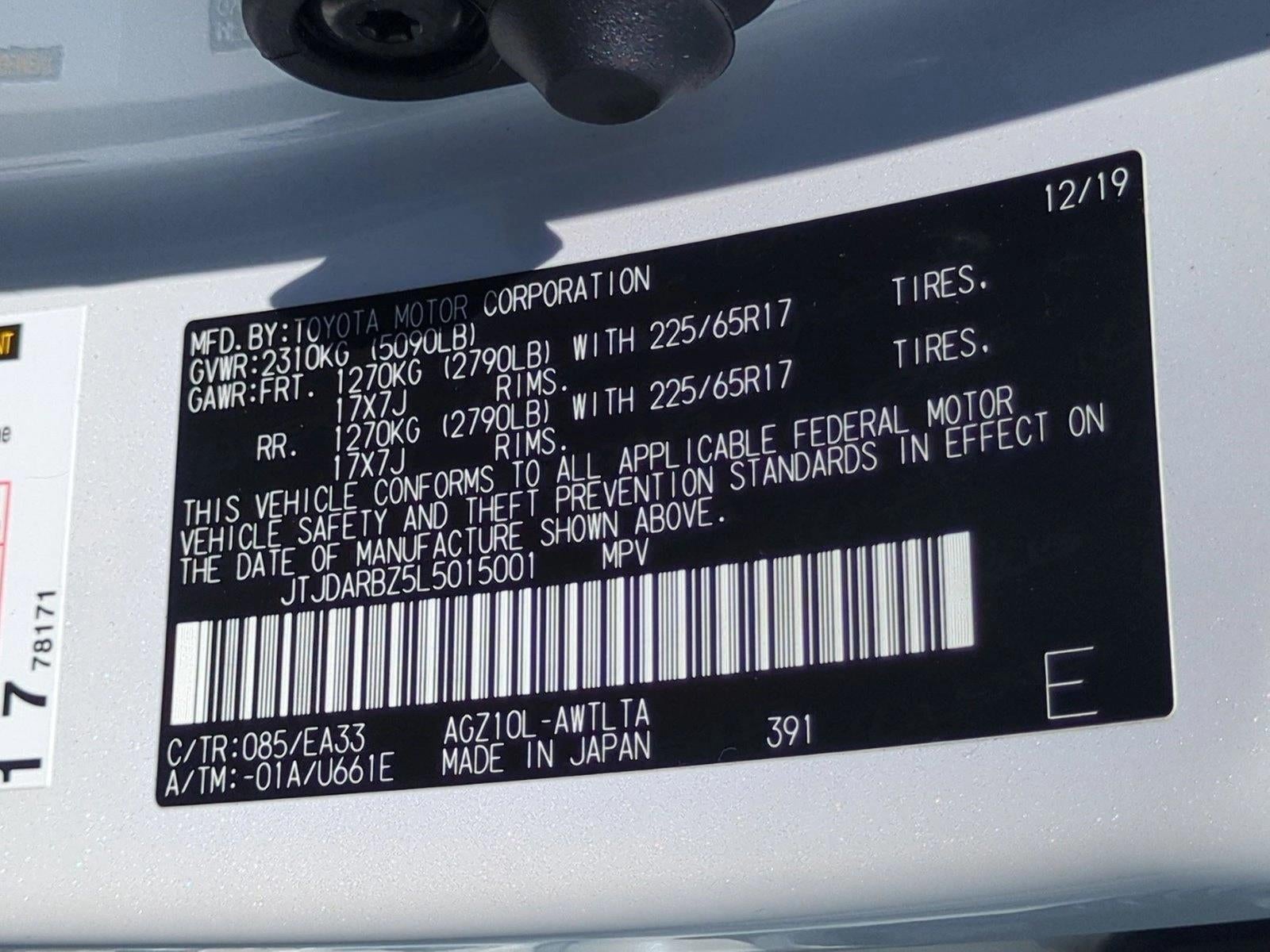 2020 Lexus NX 300 FWD