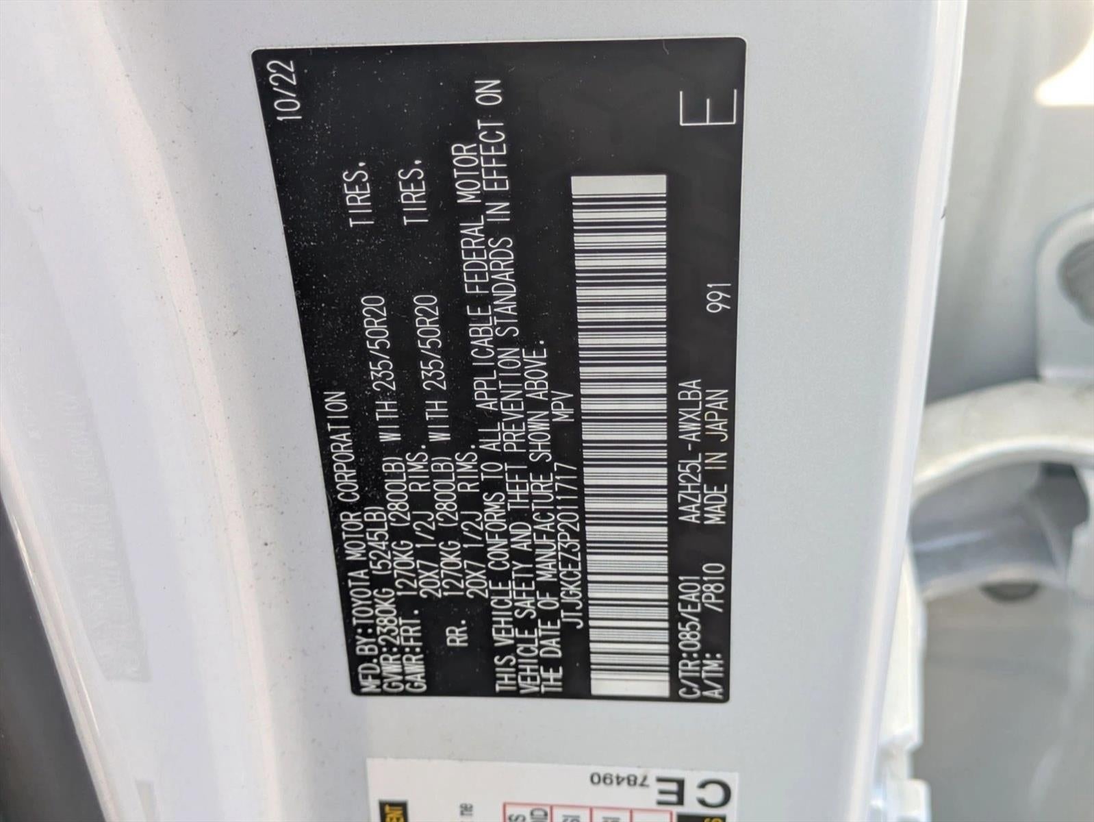 2023 Lexus NX 350h Premium AWD