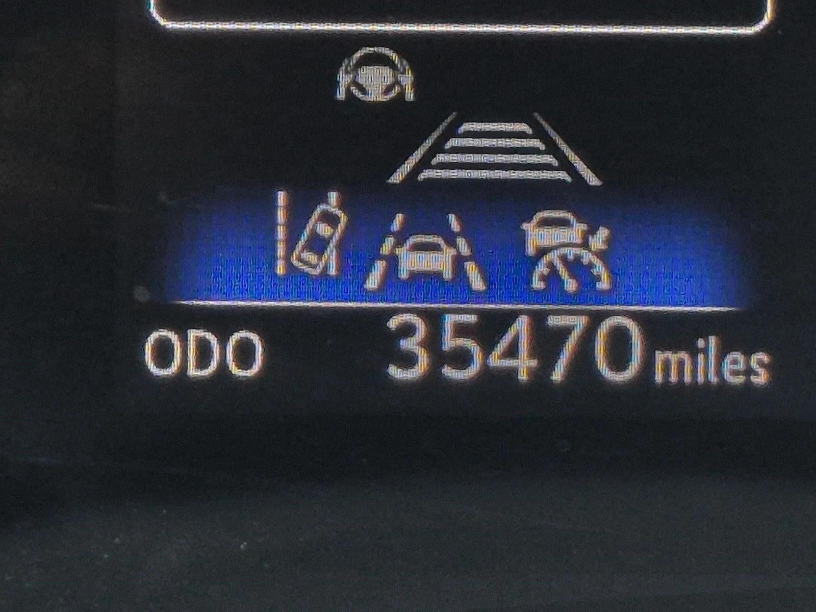 2024 Lexus RX 350 FWD