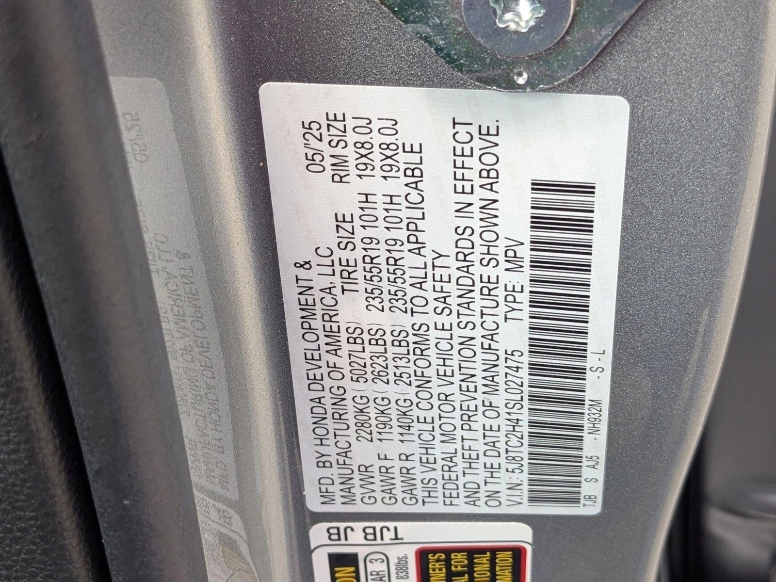 2025 Acura RDX SH-AWD