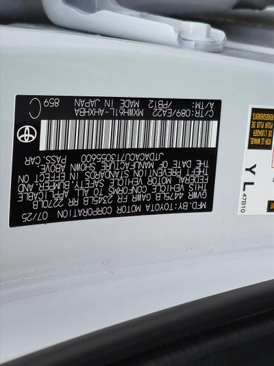 2026 Toyota Prius Plug-In Hybrid XSE Premium (Natl)