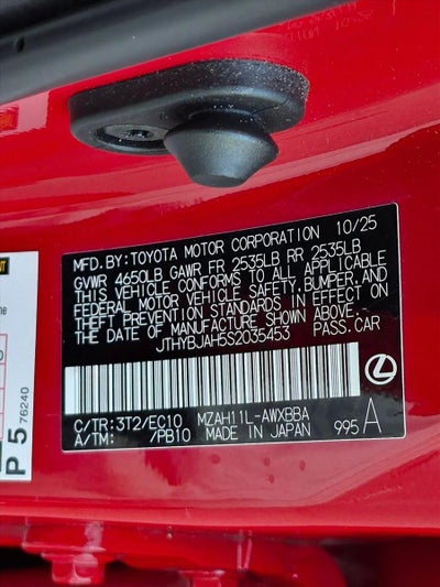 2025 Lexus UX 300h Premium FWD