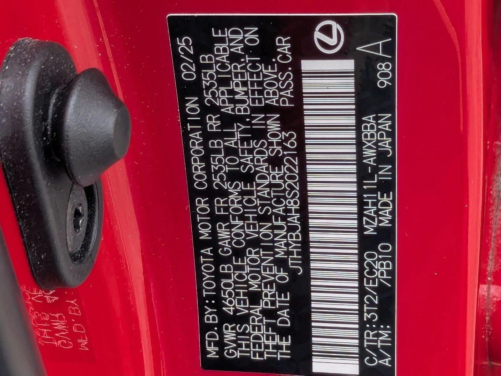 2025 Lexus UX 300h Premium FWD