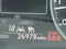 2023 Lexus NX 250 FWD