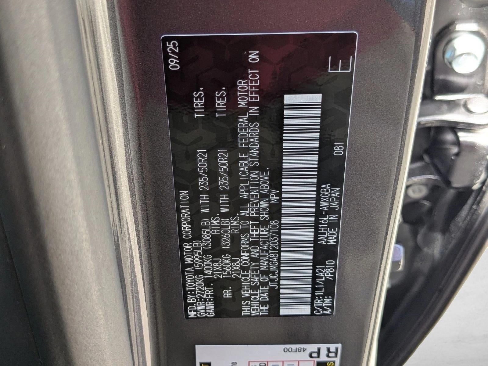 2026 Lexus RX Luxury AWD