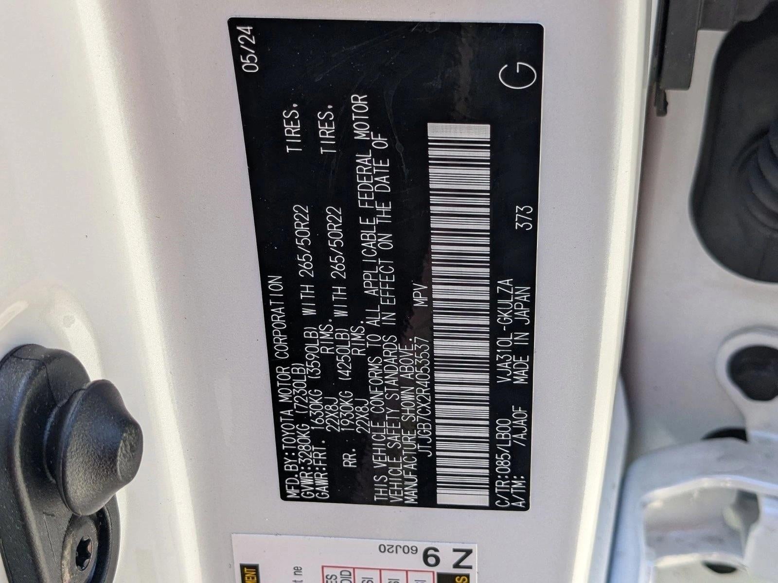 2024 Lexus LX 600 Luxury 4WD