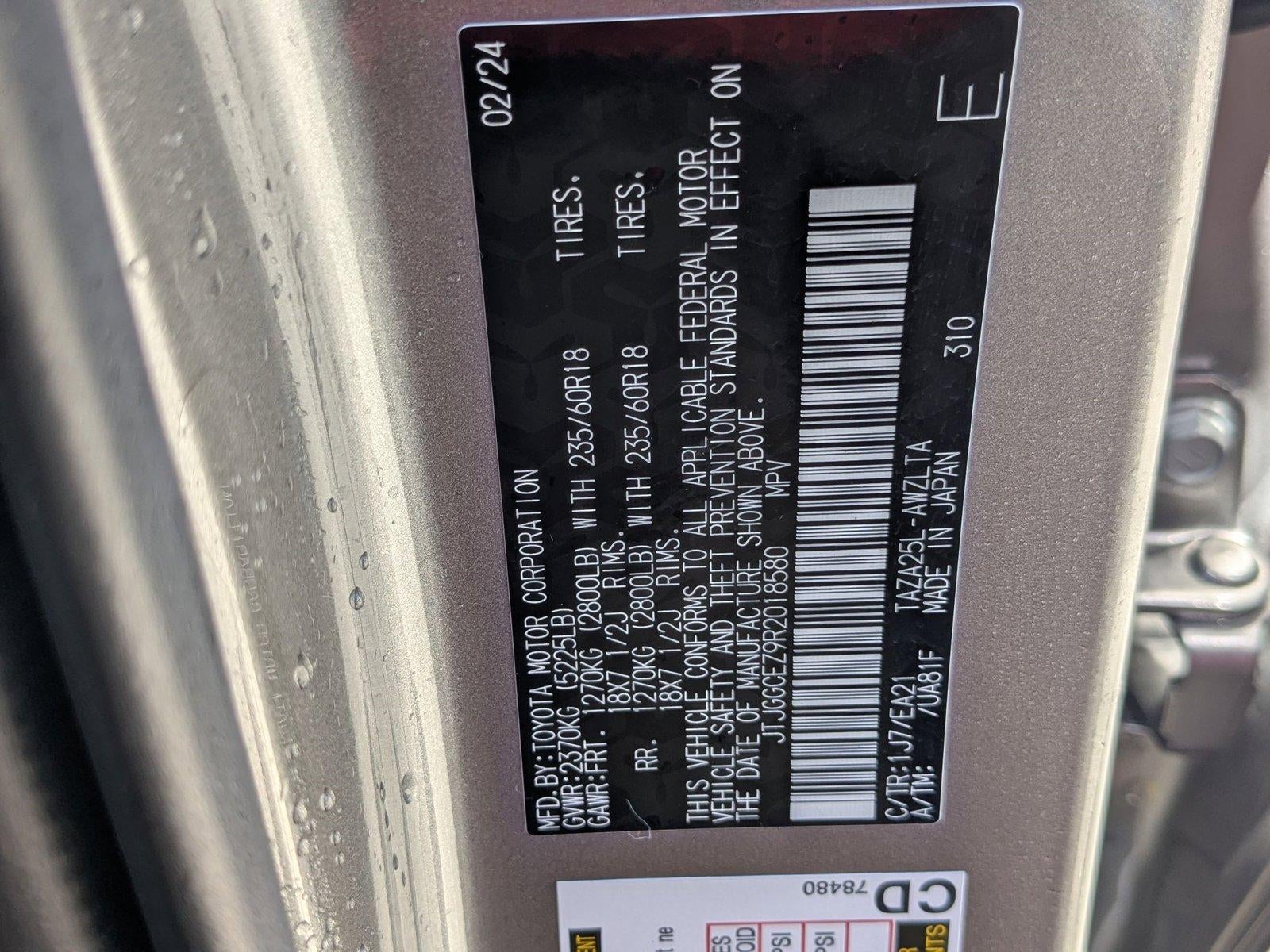 2024 Lexus NX 350 Premium AWD