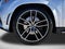 2023 Mercedes-Benz GLS GLS 450 4MATIC® SUV