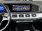 2025 Mercedes-Benz GLS GLS 450 4MATIC® SUV