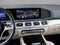 2025 Mercedes-Benz GLS GLS 450 4MATIC® SUV