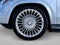 2023 Mercedes-Benz GLS Maybach GLS 600 4MATIC® SUV