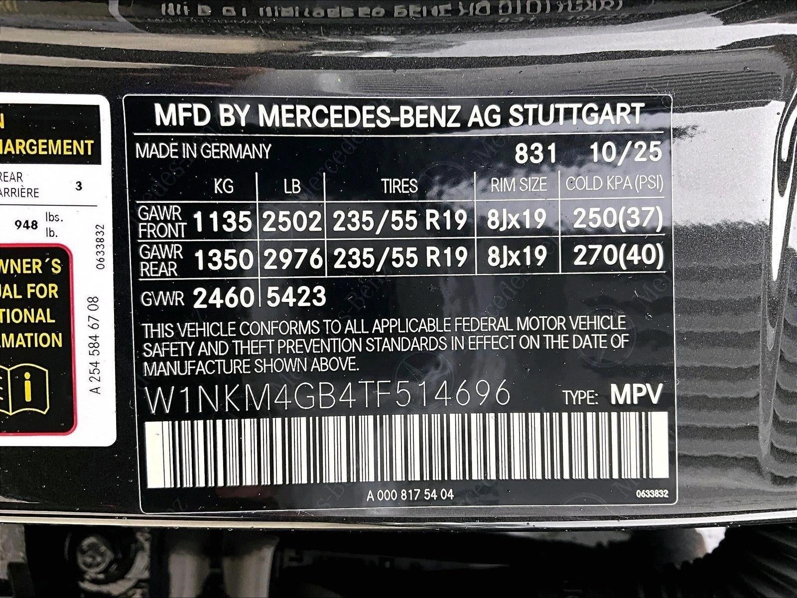 2026 Mercedes-Benz GLC GLC 300 SUV