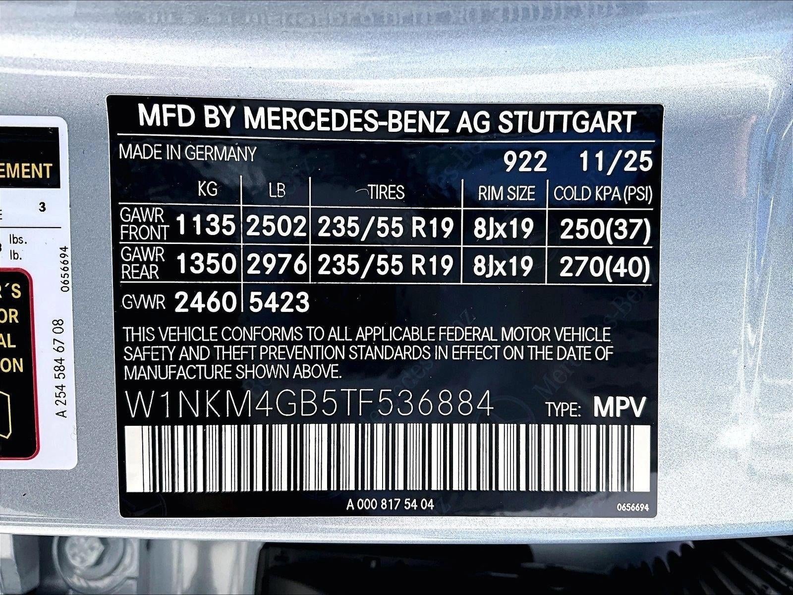 2026 Mercedes-Benz GLC GLC 300 SUV