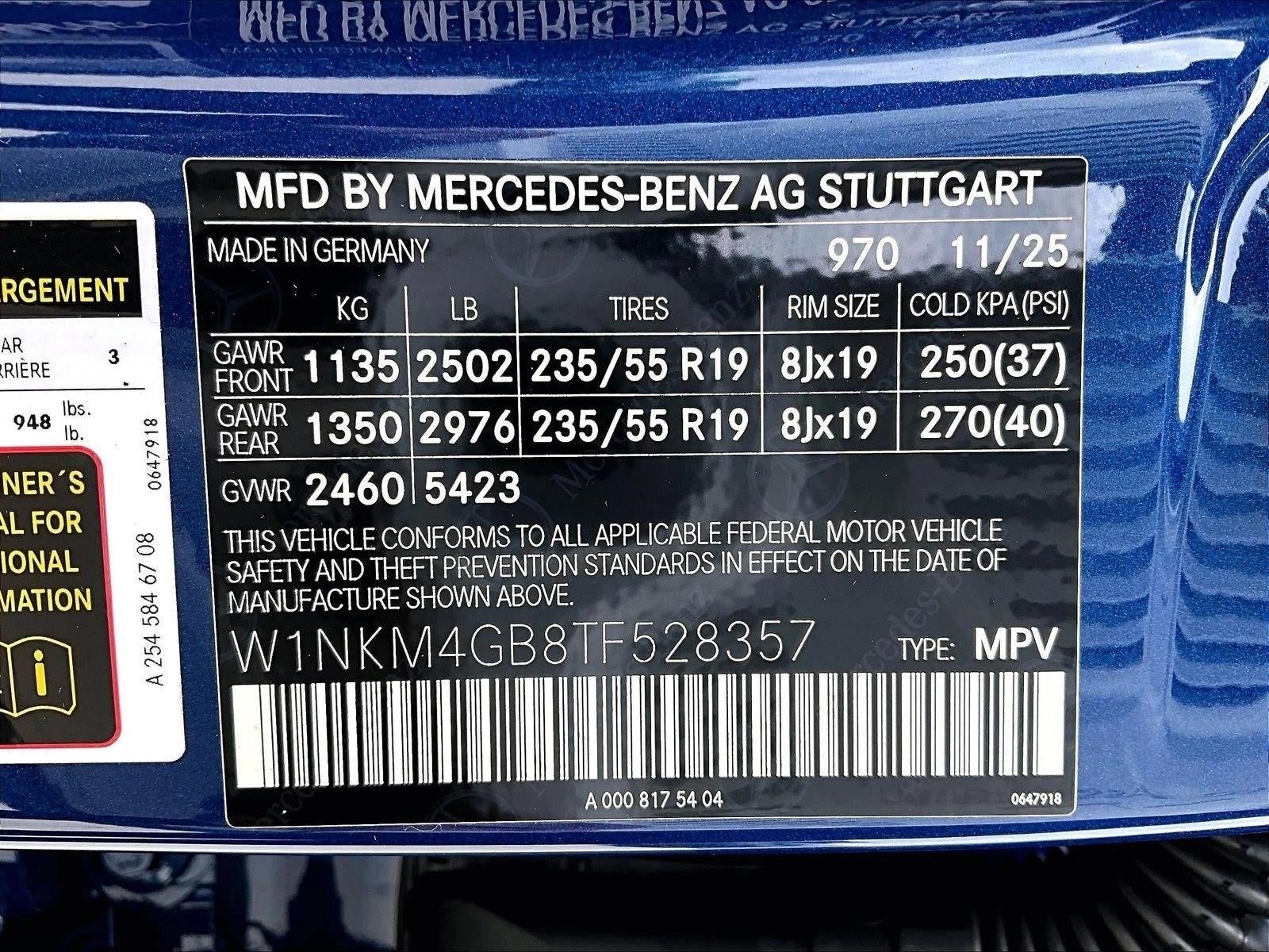 2026 Mercedes-Benz GLC GLC 300 SUV