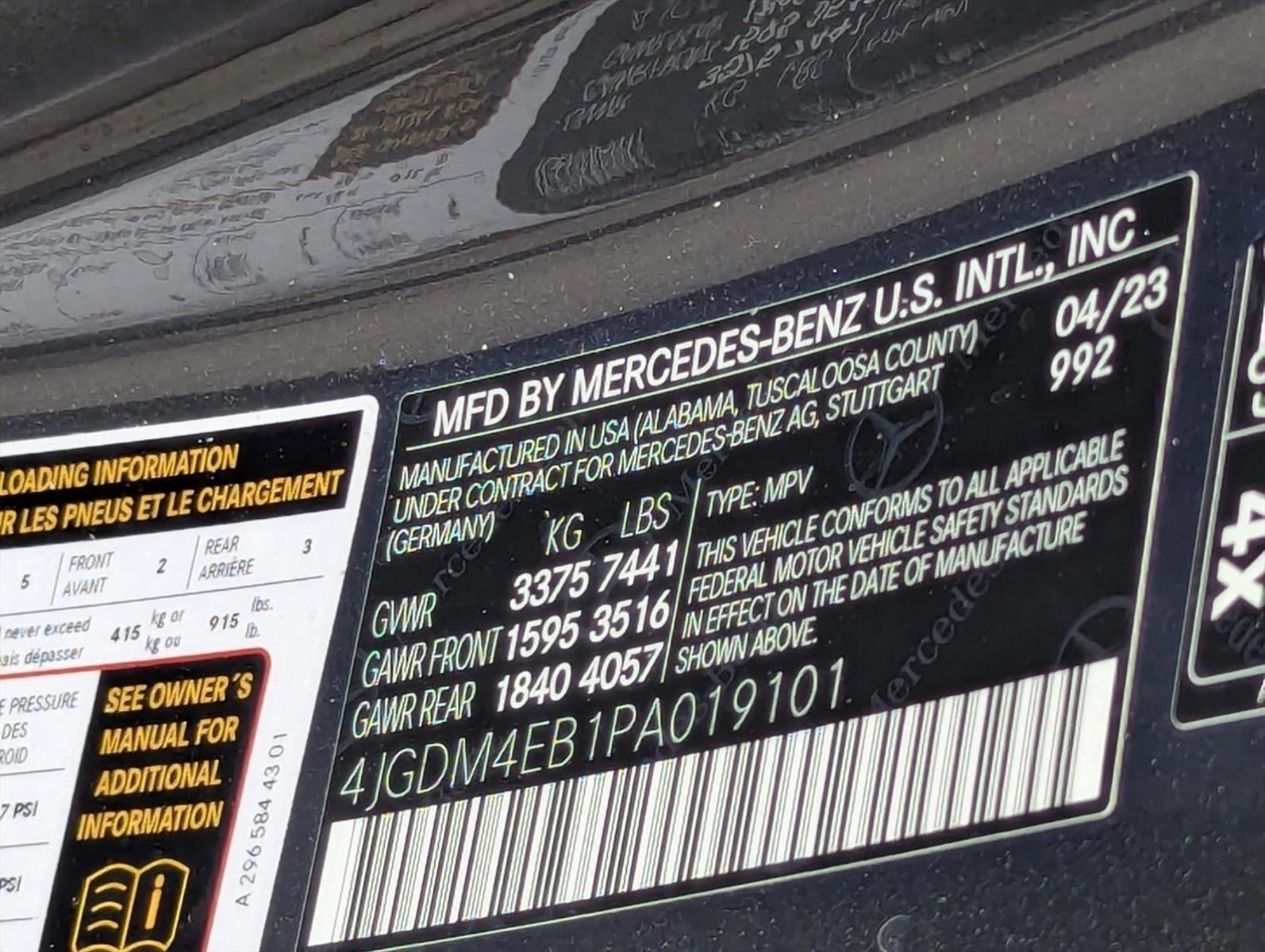 2023 Mercedes-Benz EQS EQS 580 4MATIC® SUV