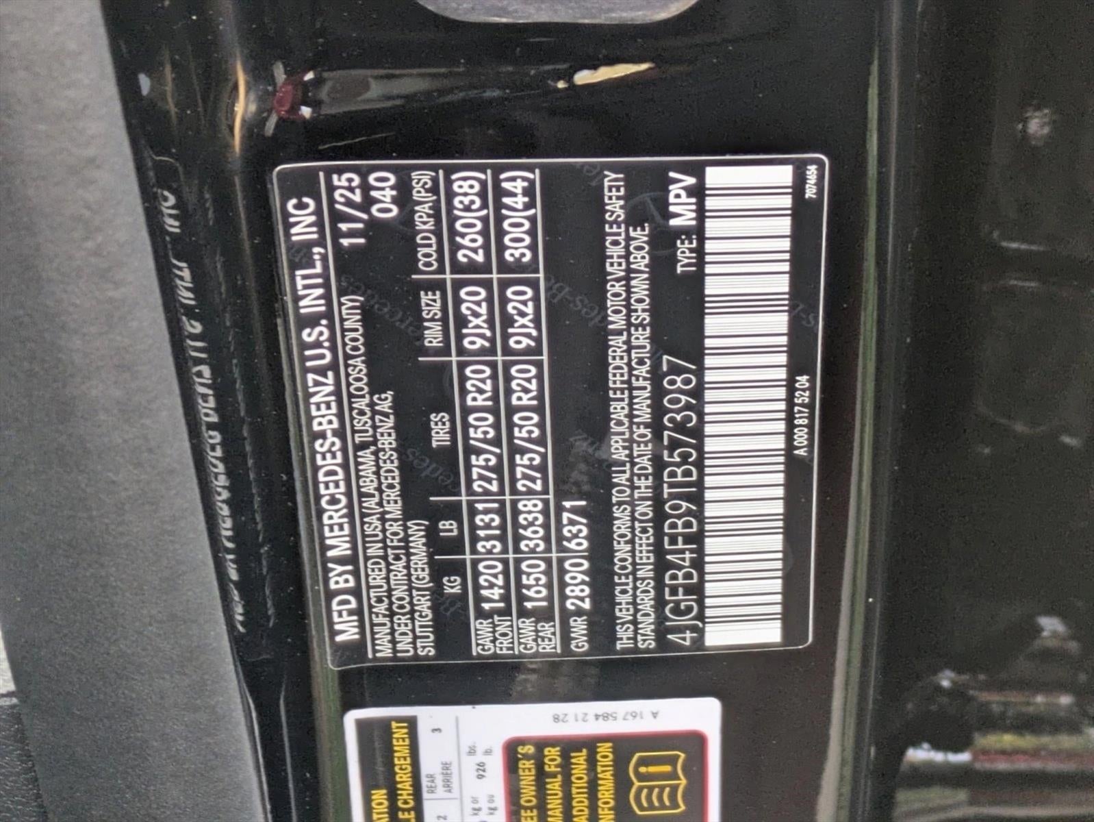 2026 Mercedes-Benz GLE GLE 350 4MATIC® SUV