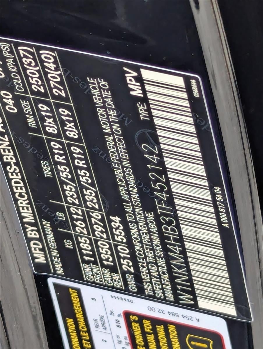 2026 Mercedes-Benz GLC GLC 300 4MATIC® SUV