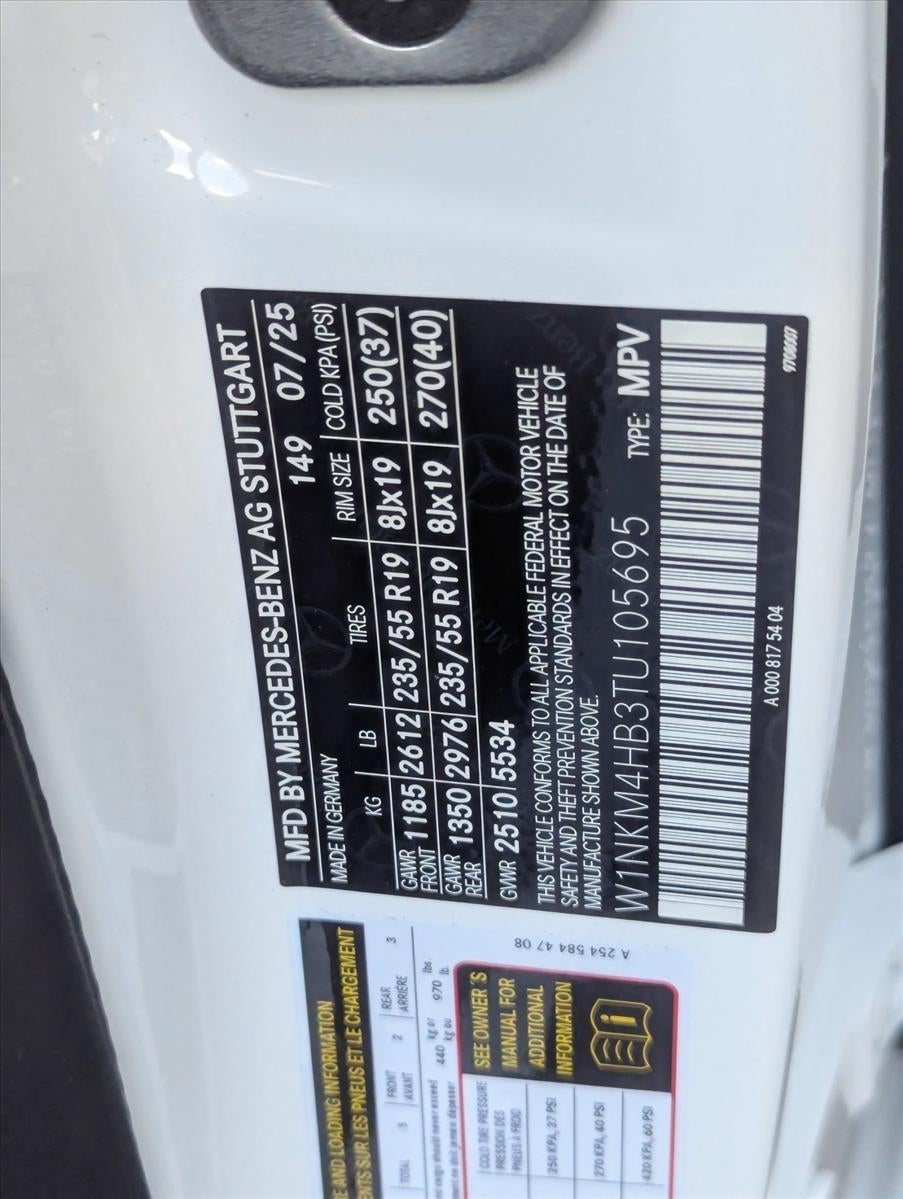 2026 Mercedes-Benz GLC GLC 300 4MATIC® SUV