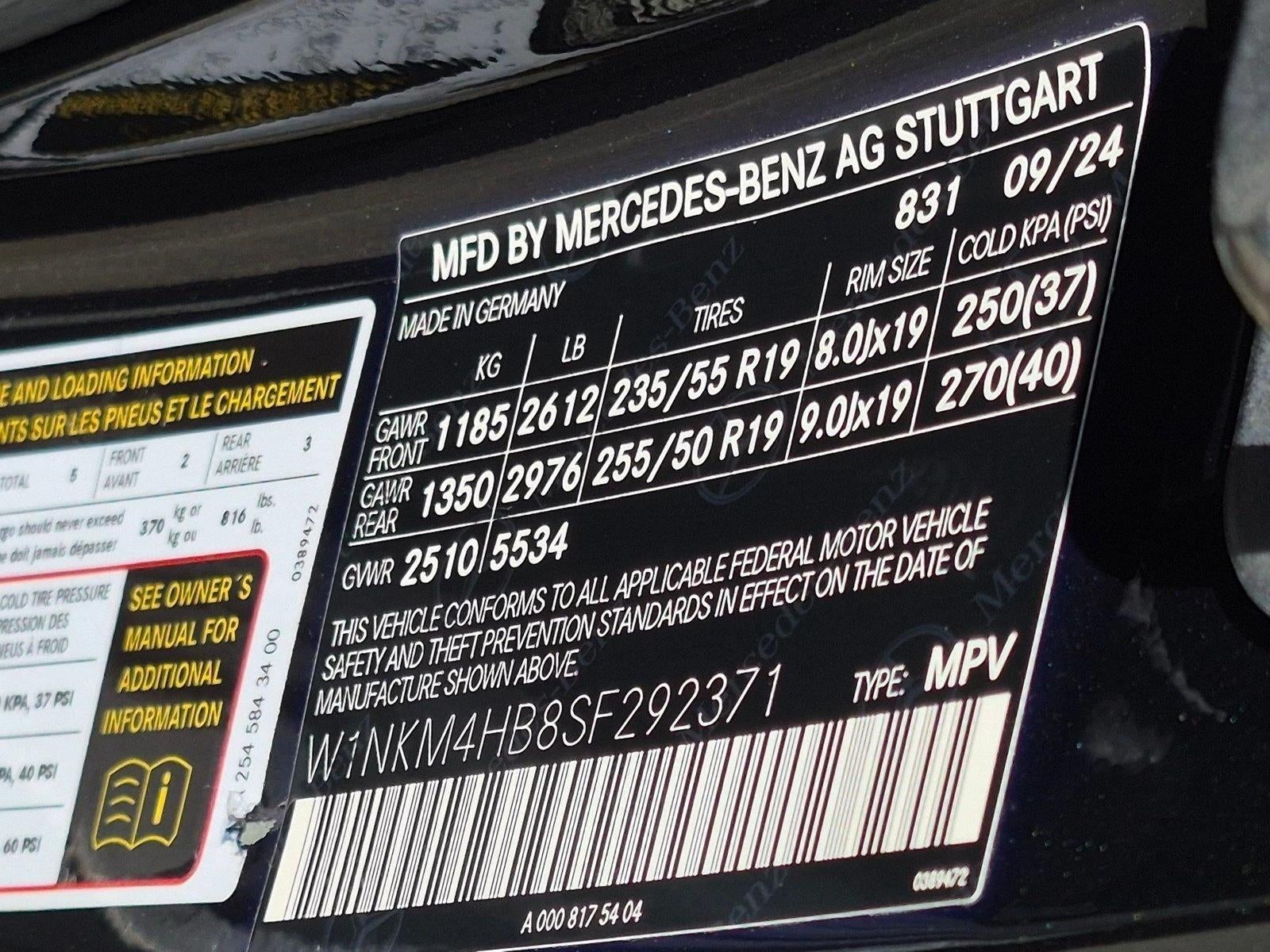 2025 Mercedes-Benz GLC GLC 300 4MATIC® SUV