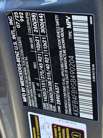 2025 Mercedes-Benz GLE GLE 350 4MATIC® SUV