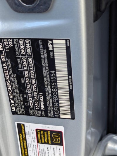 2025 Mercedes-Benz GLE GLE 350 4MATIC® SUV